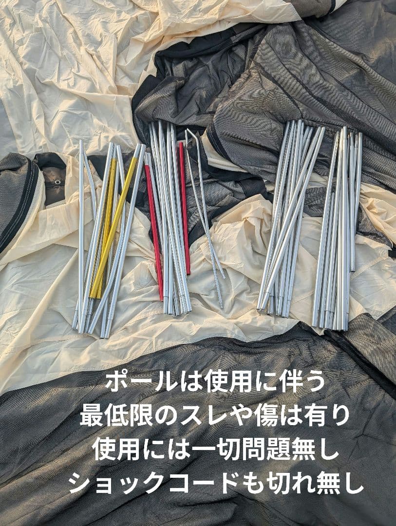 コールマン最高峰 ウェザーマスターブリーズドームⅢ/300 ドーム型テント