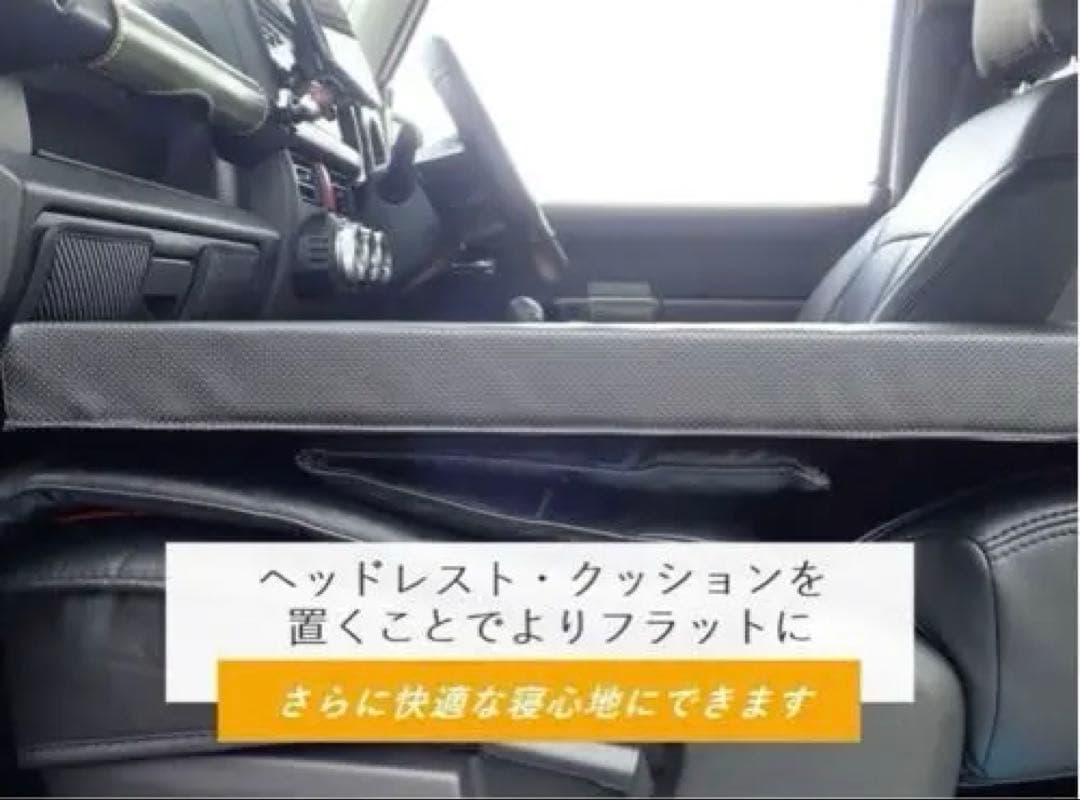 K.Craft ジムニーJB64 シエラJB74 専用 車中泊マットベッド