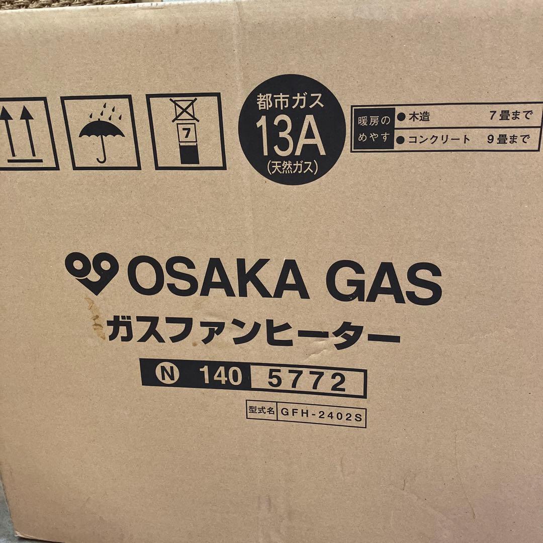 大阪ガス　ガスファンヒーター　M140 5772都市ガス13A