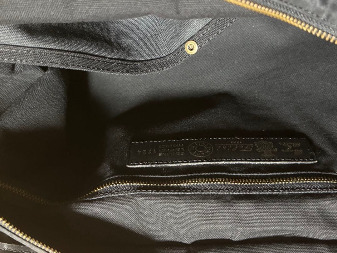 フェリージ　ブラック　ビジネスバッグ　1724DS