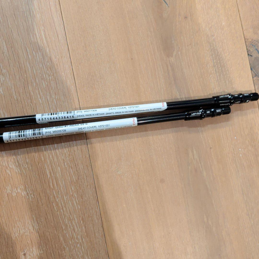 Taylor Made Qi4D純正シャフト 新品未使用 #3 #7 セット