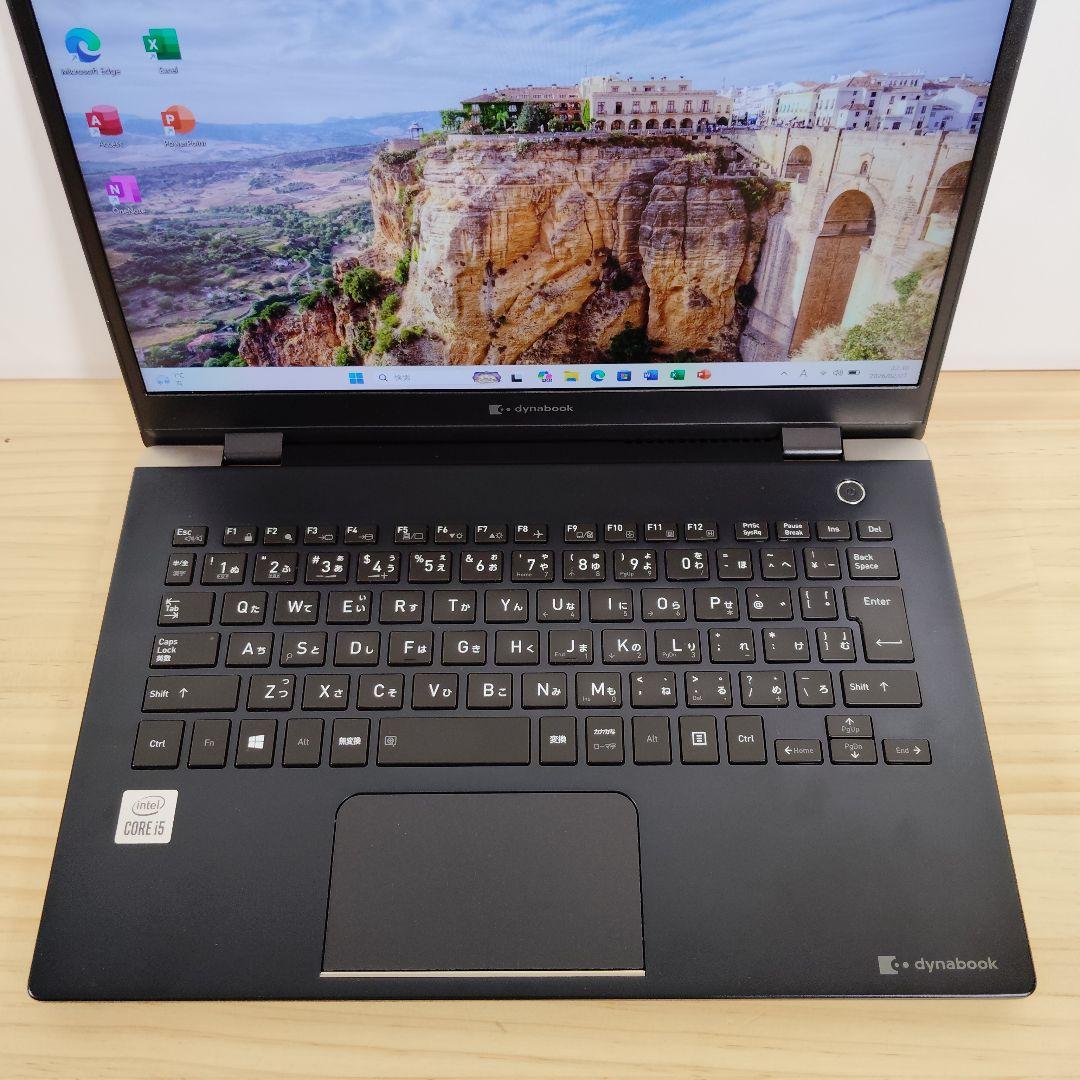 良品 Dynabook G83/FS 第10世代i5 メモリ16GB オフィス