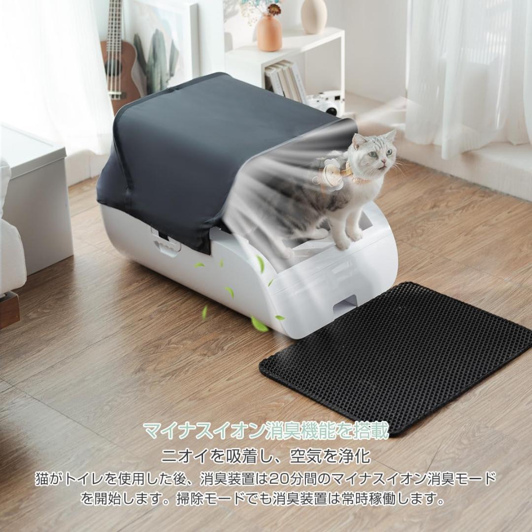 彡新品彡Gulcircle 猫 自動トイレ 多頭 超大型 内蔵バッテリ ホワイト