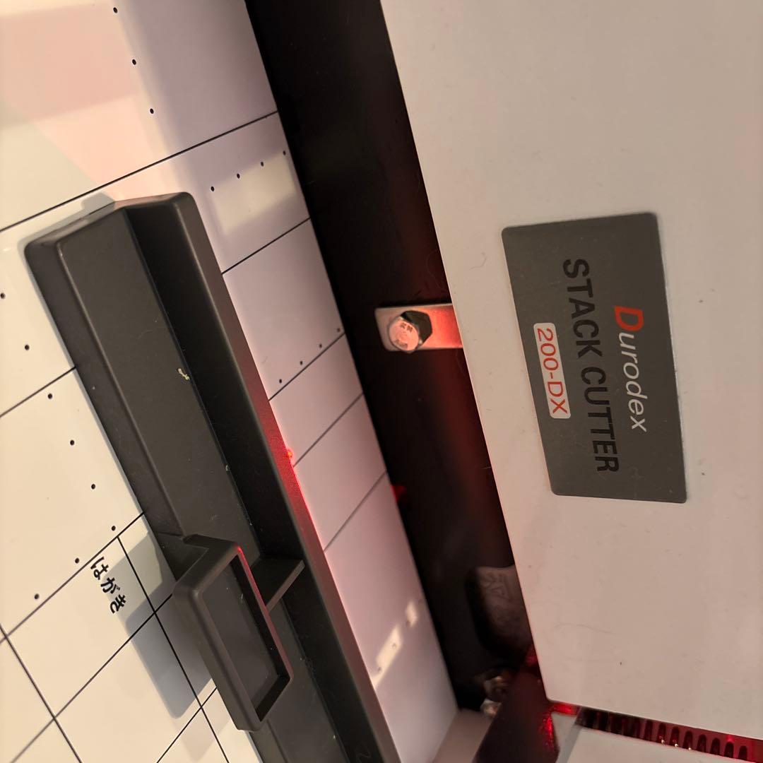 はさみ・カッター Durodex Stack Cutter 200-DX