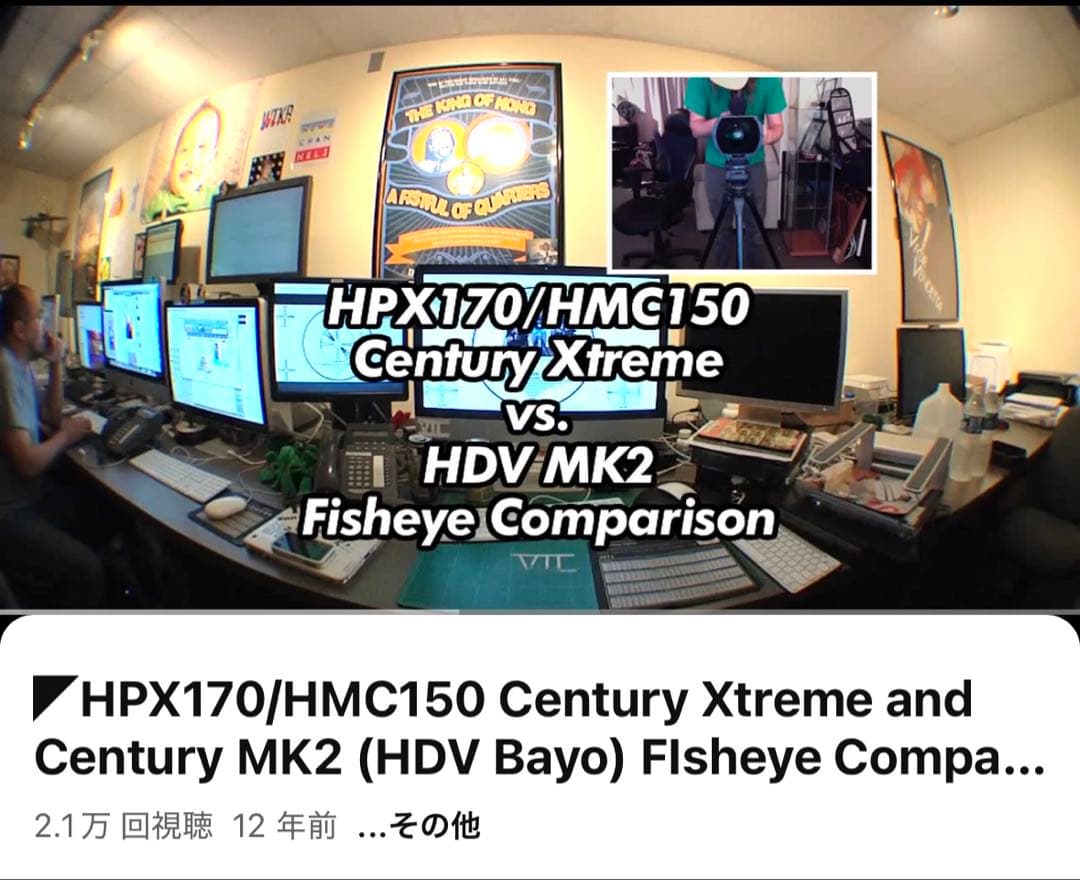 century optics mk2 72mm仕様