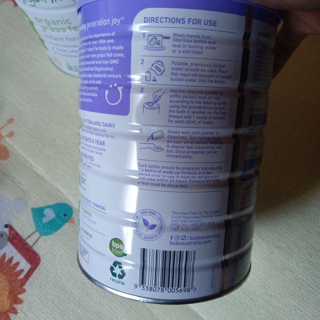 bubs Organic 粉ミルク 0-6ヶ月用 2缶セット