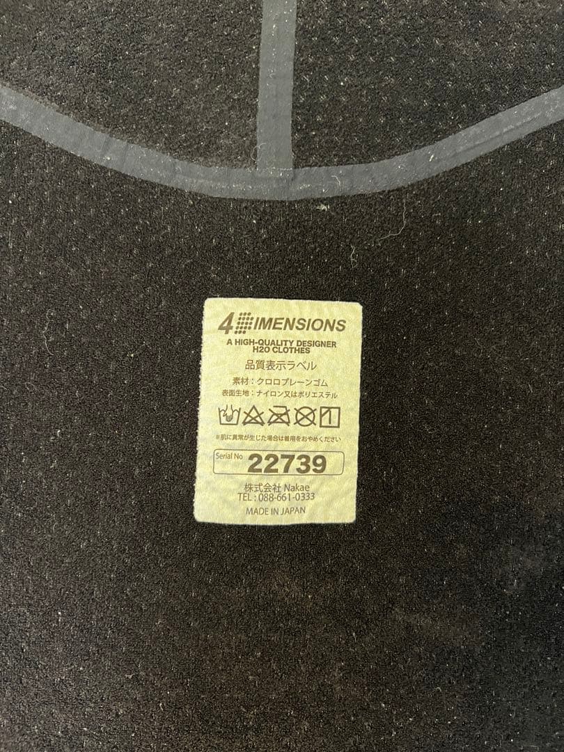 H*O様 4DIMENSIONS ウェットスーツ5㎜3㎜