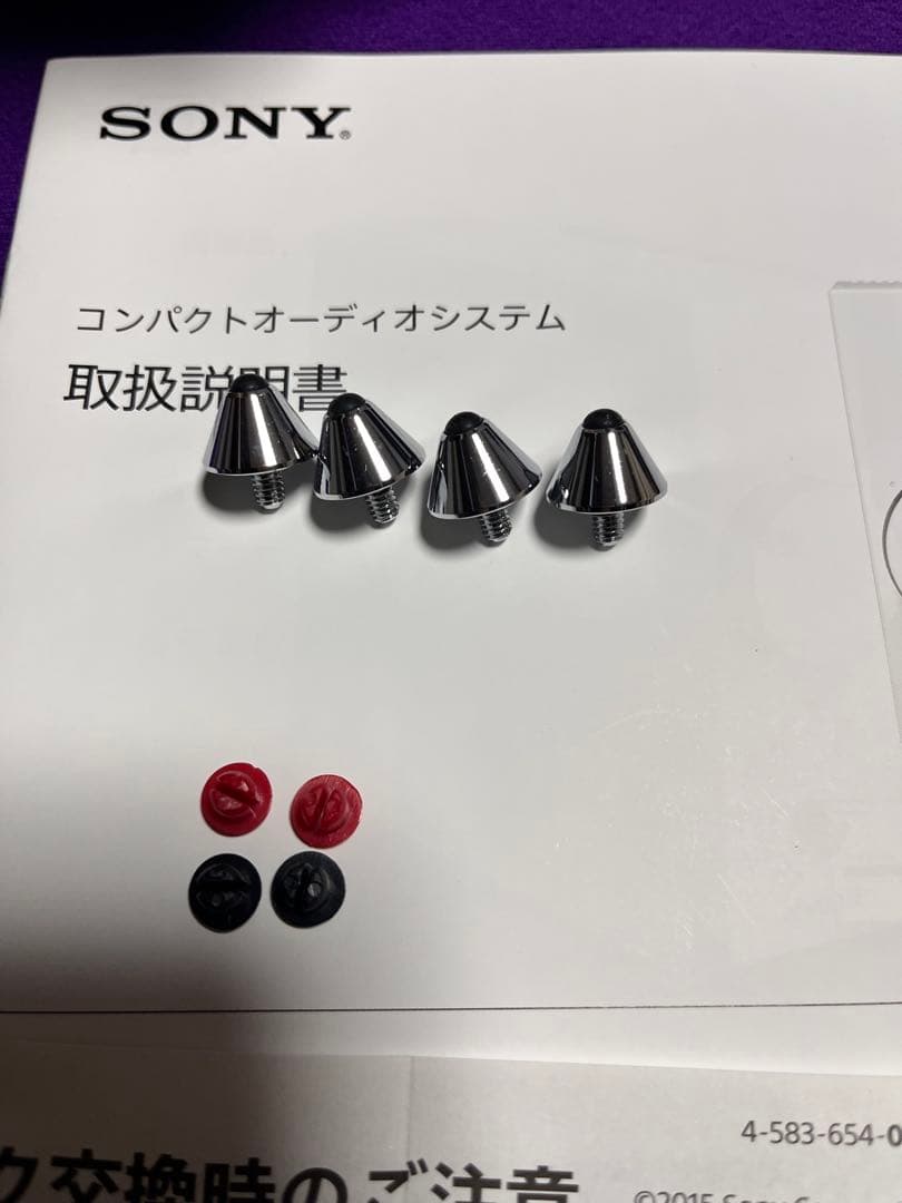 SONY スピーカー　CAS-1W ニアフィールドスピーカー