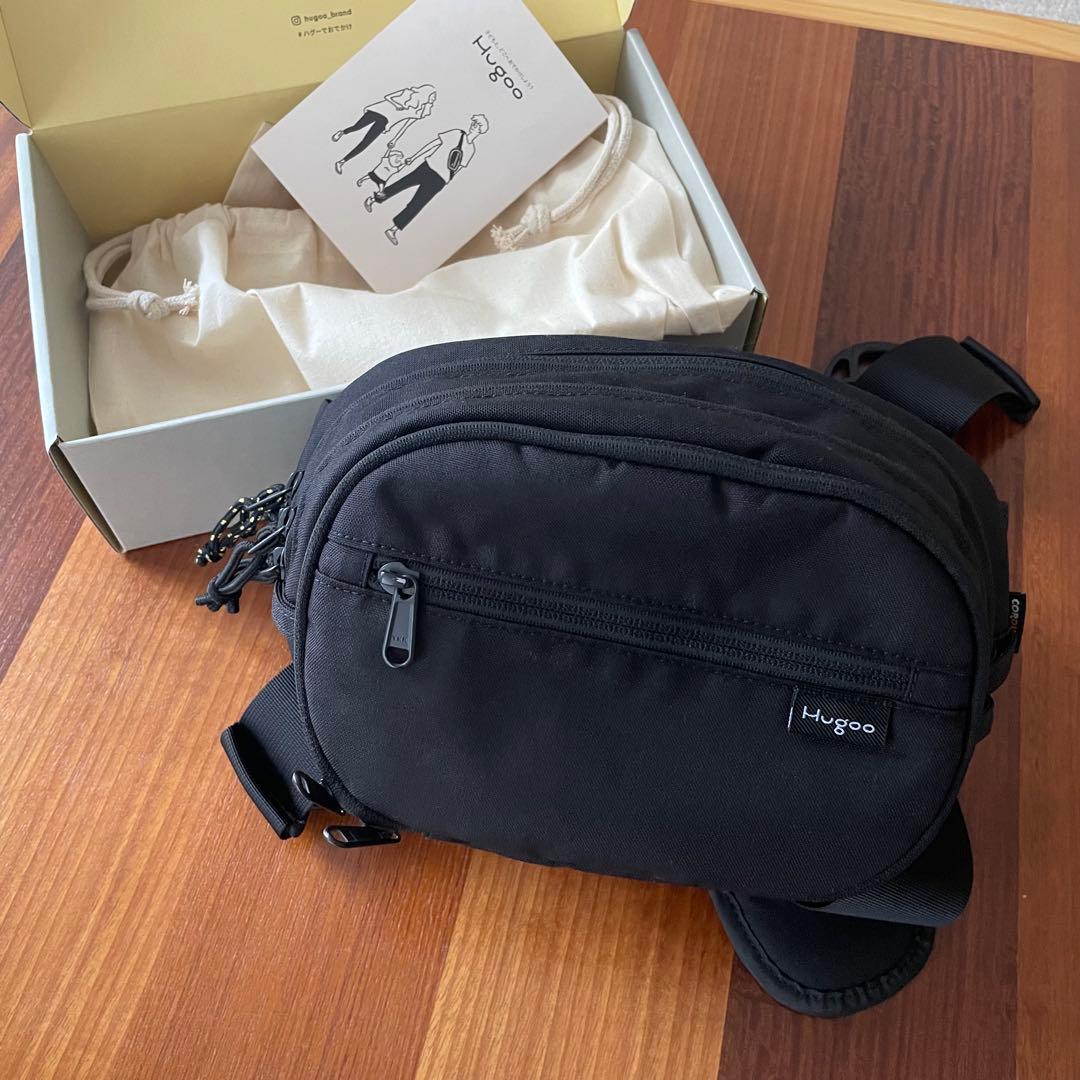 Hugooショルダーヒップシート