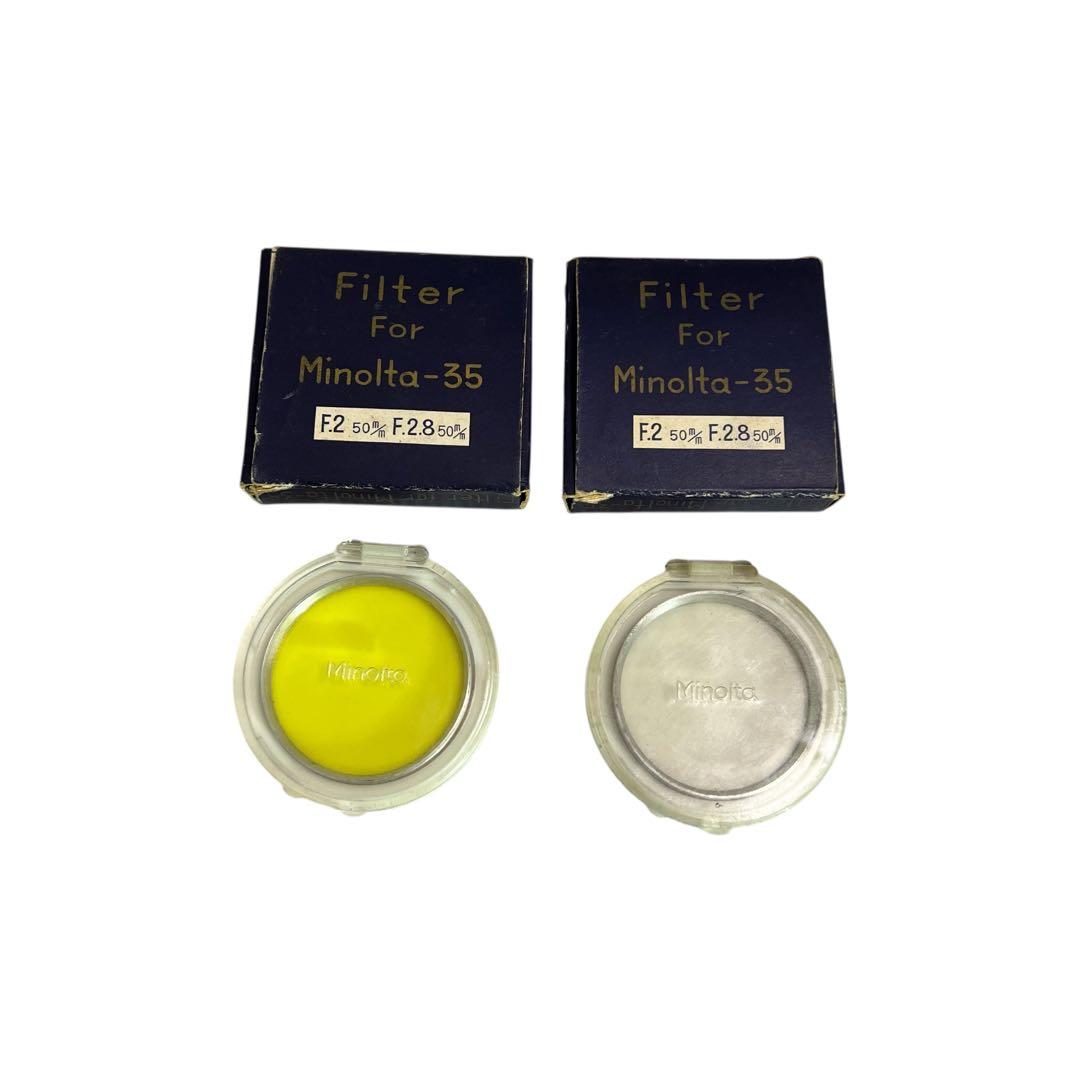 【極希少フルセット】ミノルタ Minolta-35 II型 カメラ レンズ 三脚