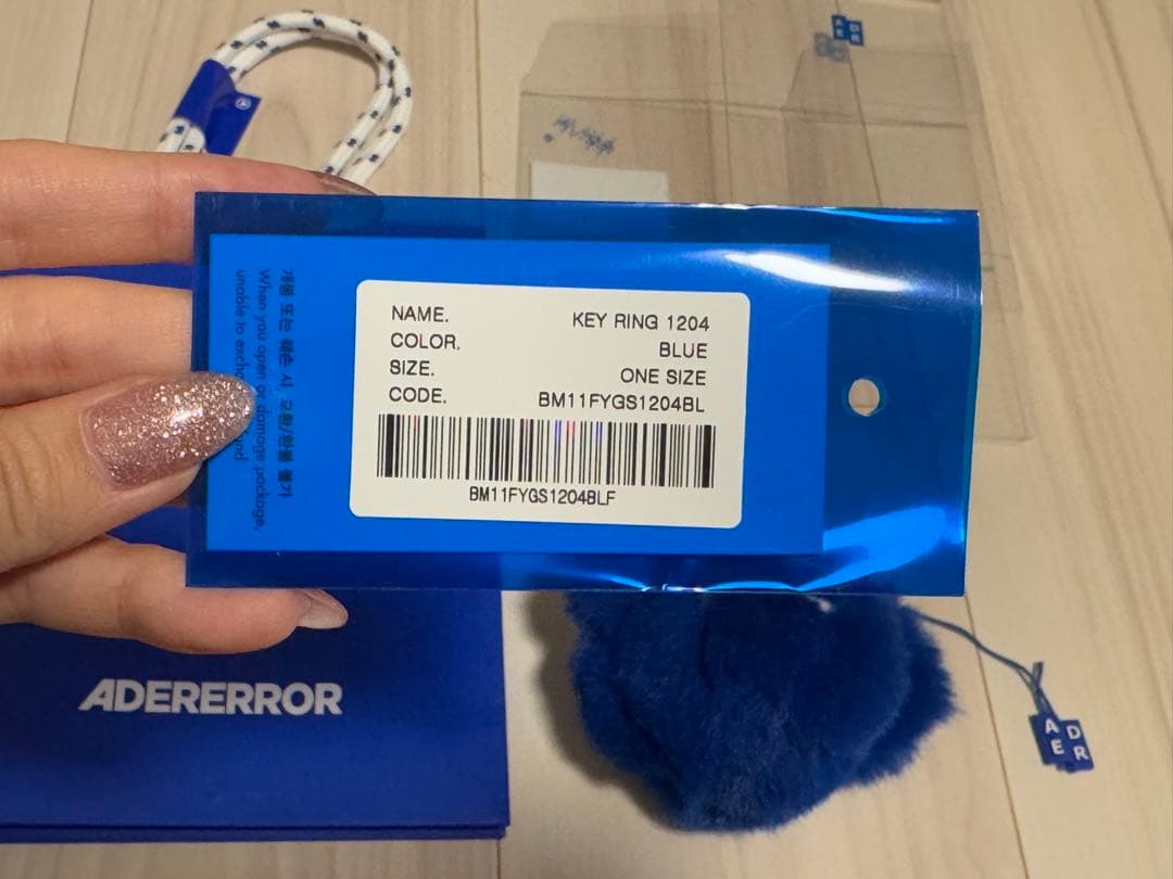 ADERERROR アーダーエラー キーリング