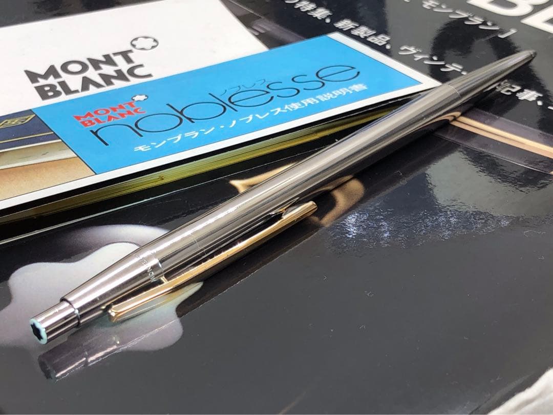 ★輝く軸！集める価値あるバフ仕上げ光輝くボデイ！ノブレスNo1922★モンブラン