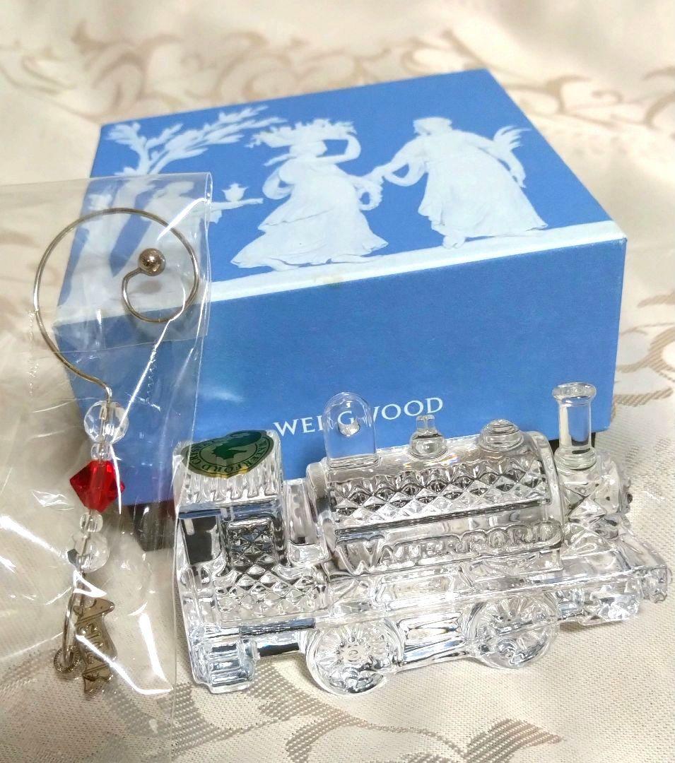 ウォーターフォード・ウェッジウッド　トレインエンジン　Xmas オーナメント