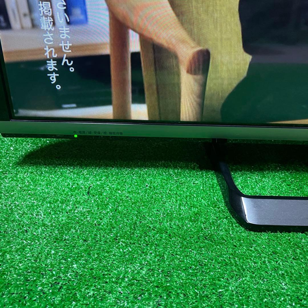 パナソニック 43インチ 液晶テレビ TH-43CS650 スマートビエラ