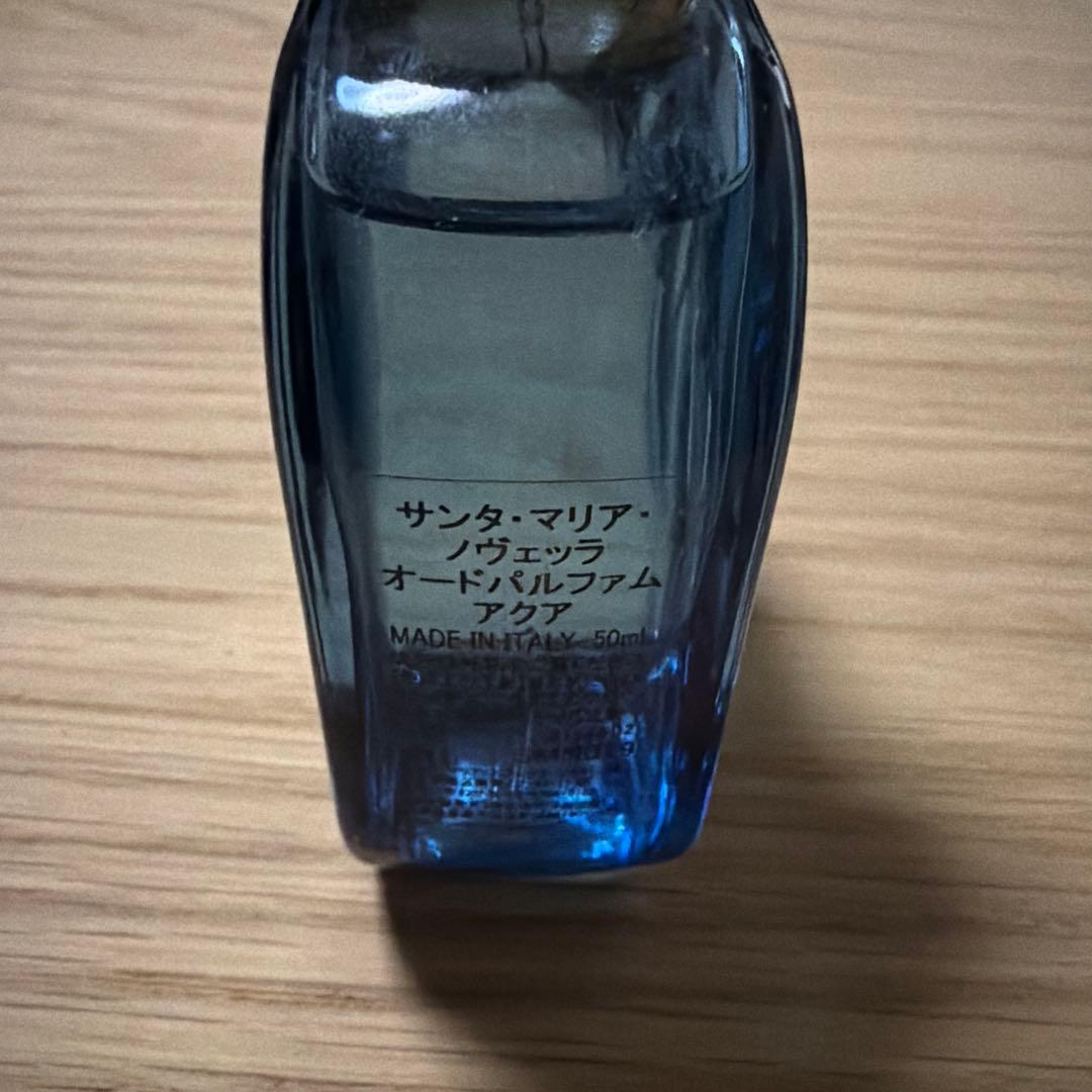 Acqua オードパルファム 50ml