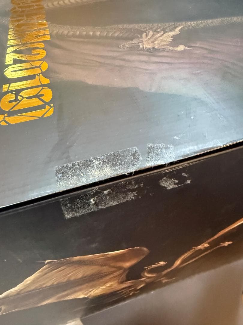 Art Spirits アートスピリッツ 超激造 キングギドラ 2019