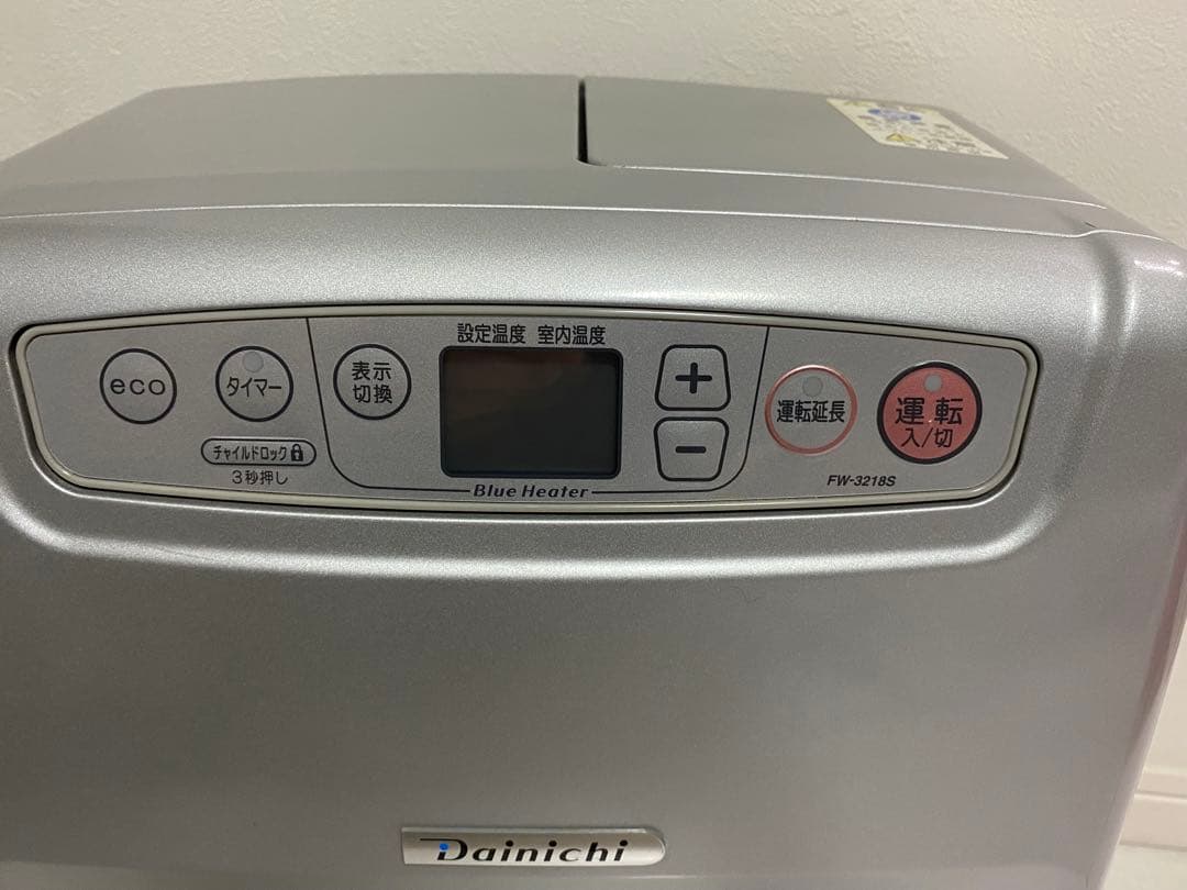 Dainichi FW-3218S 石油ファンヒーター　2018年製
