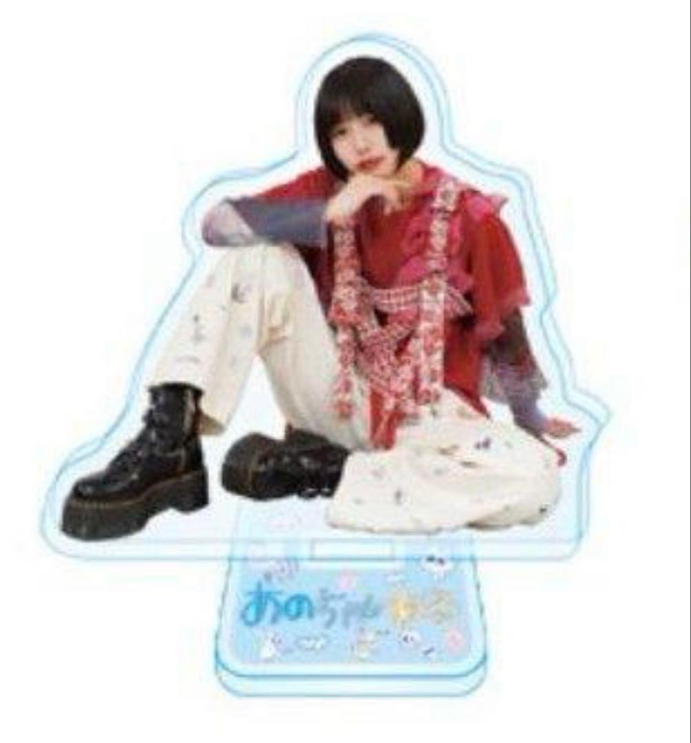 rurumu: 縷縷夢兎 ハーネス ベルト あのちゃん 恋汐りんご着用 ルルムウ