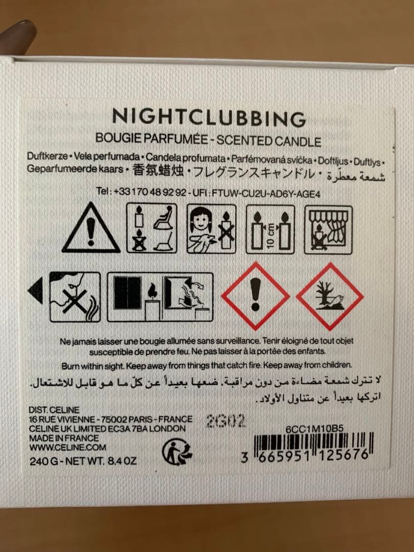 CELINE キャンドル