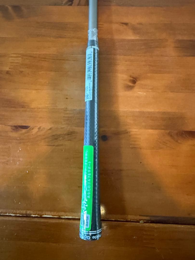 PING TOUR 2.0 CHROME 65S ドライバー用シャフト新品