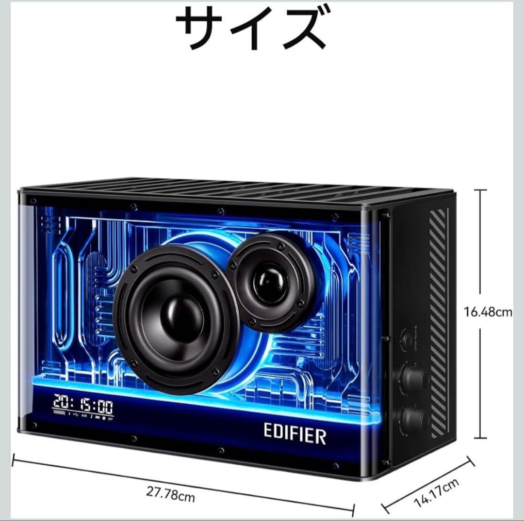 Edifier QD35 bluetooth speaker（Black）