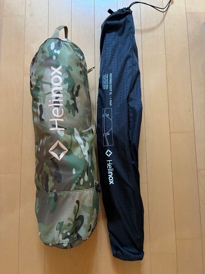 ヘリノックスサバンナチェア ※ロッキングフットXL付き