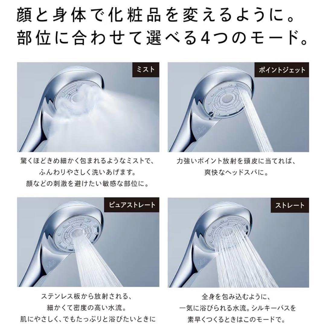 Y*u様 【新品未開封】ReFa FINE BUBBLE U　ファインバブルシャ