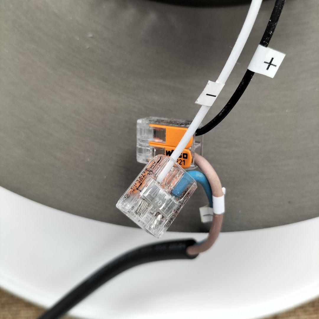 CONTARDI Asia LED天井照明 壁付 展示品(K-2601TL3)