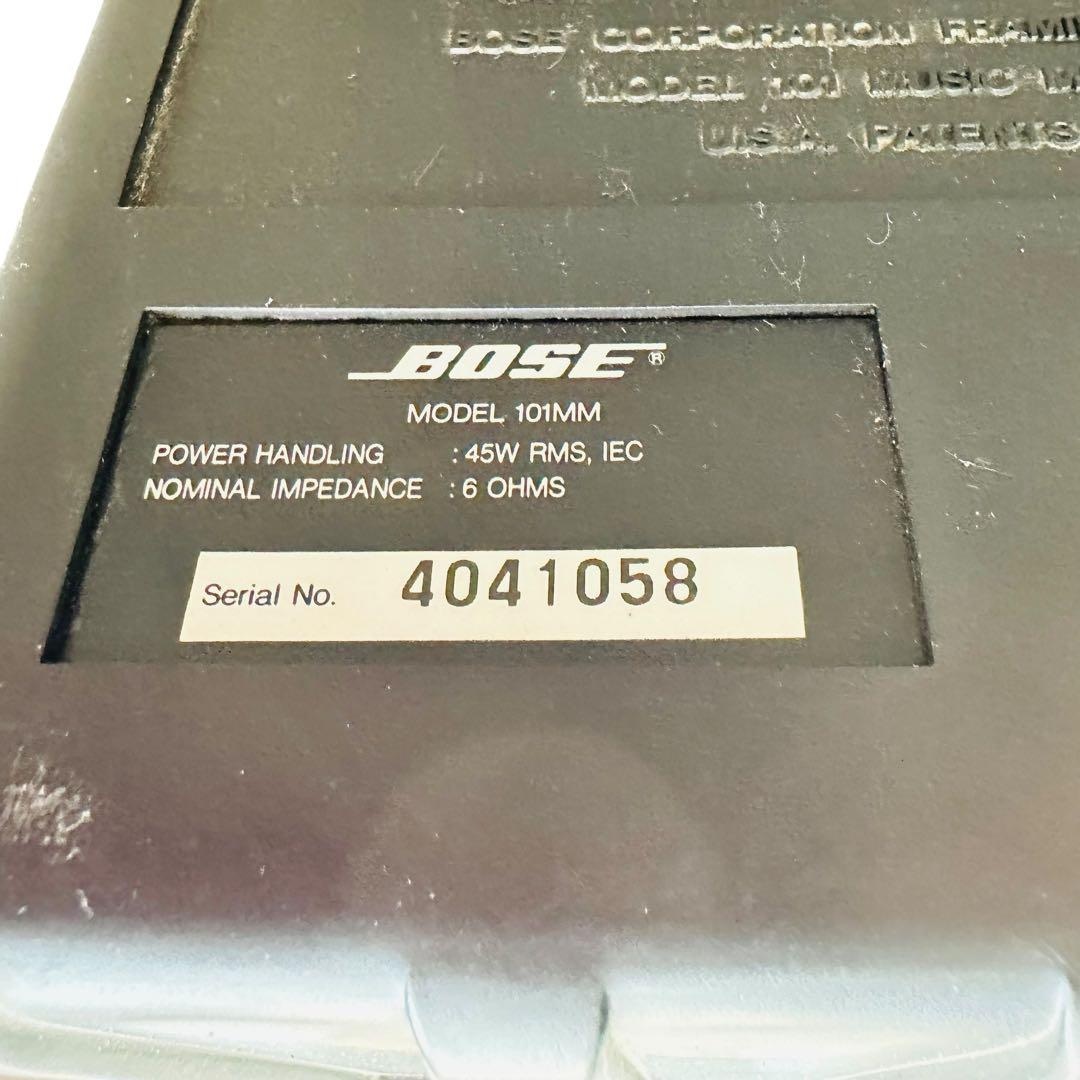 BOSE ボーズ　スピーカー　101MM 2個セット