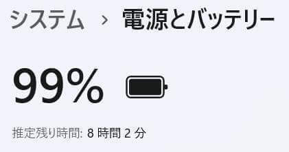 NEC LAVIE✨新品SSD256GB☆メモリ8GB☆Core i3
