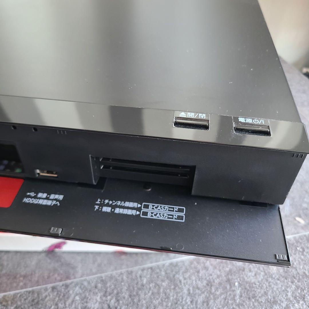 826美品！パナソニック ディーガ ブルーレイレコーダー 7TB 11チューナー