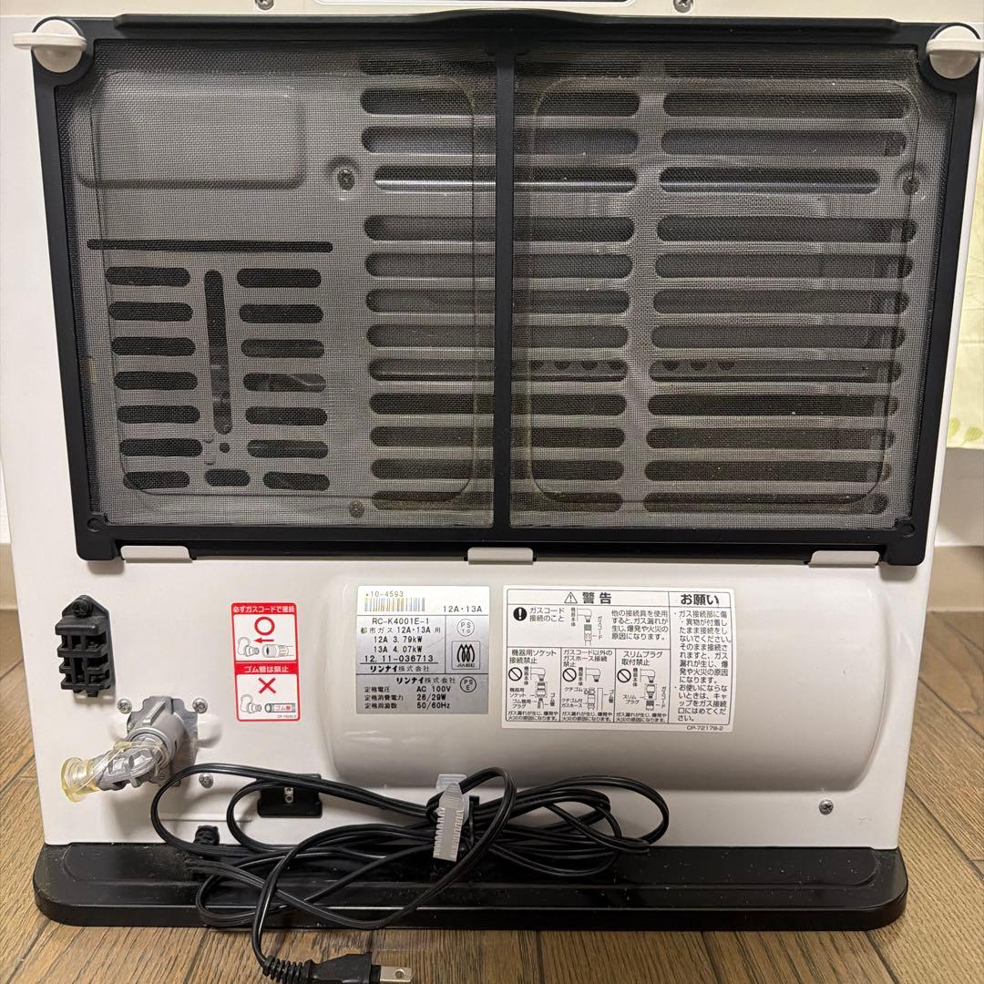 中古美品　大阪ガス 都市ガス用ファンヒーター 140-9403