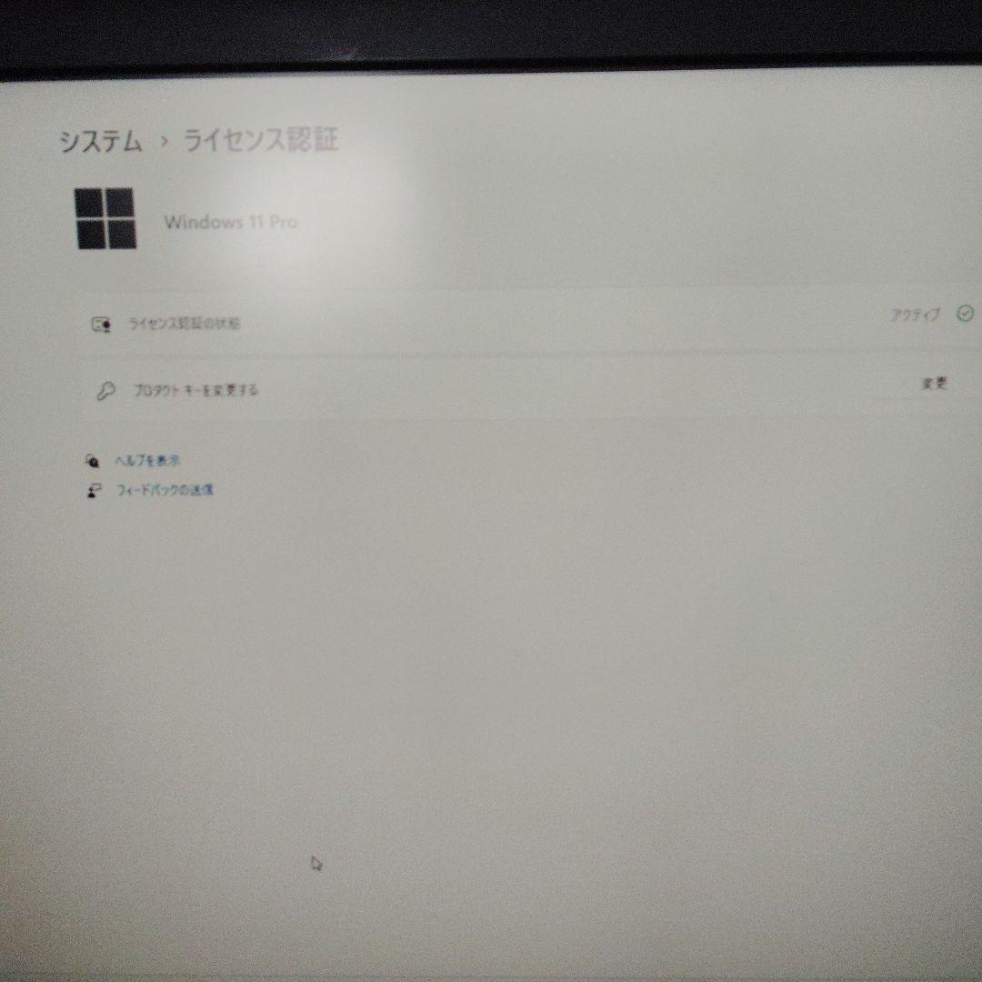 HP ProDesk 600 G5 i5 8500 SSD＋HDD　WIN11
