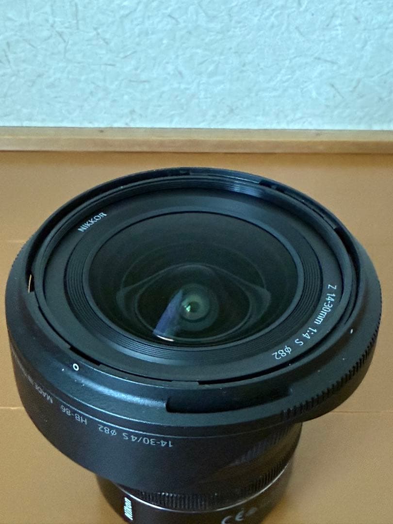 Nikon NIKKOR Z 14-30mm f/4 超広角ズームレンズ