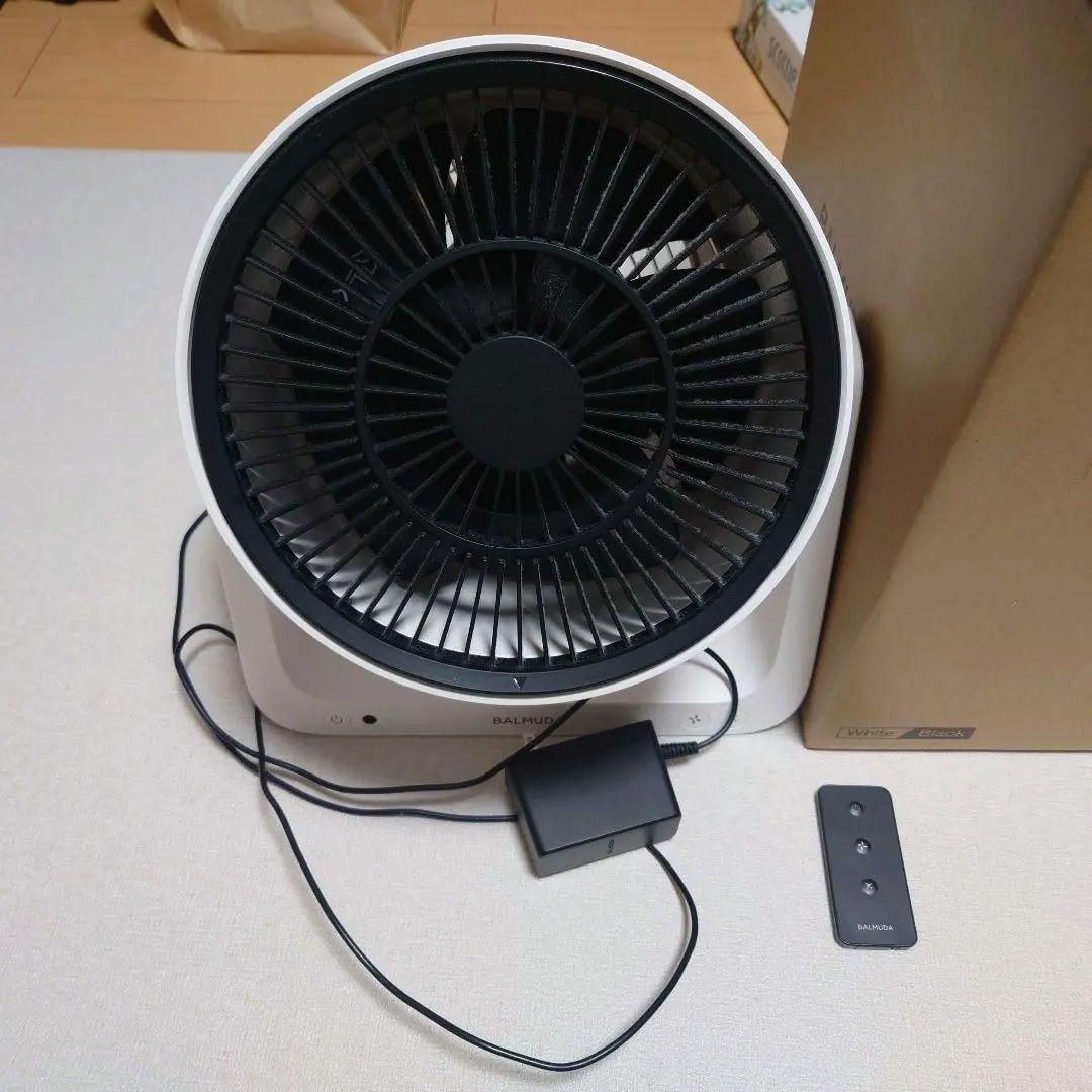 BALMUDA GREENFAN C2 サーキュレーター