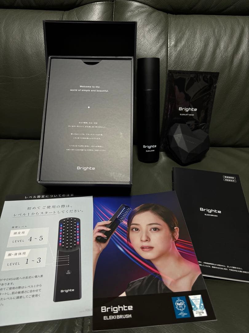 【美品】Brighte ELEKIBRUSH 美顔器