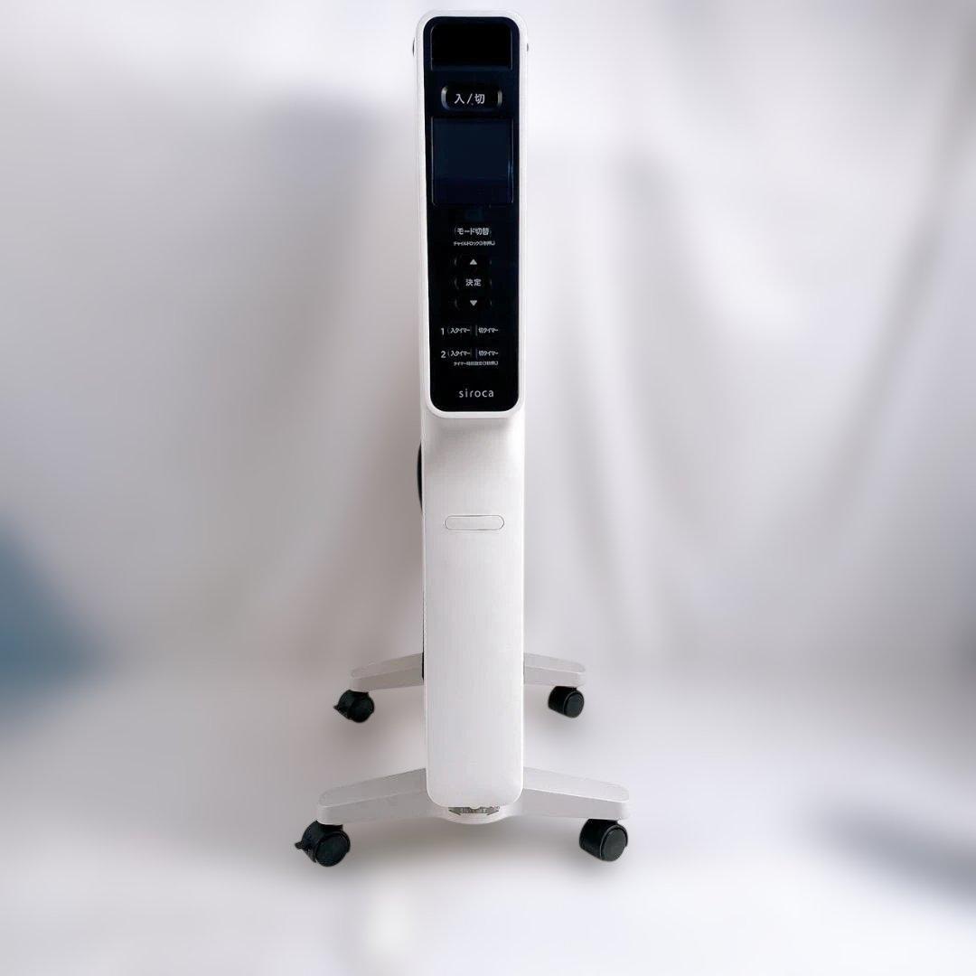 シロカ 遠赤外線ヒーター かるポカ SN-M351 ホワイト 2023年製