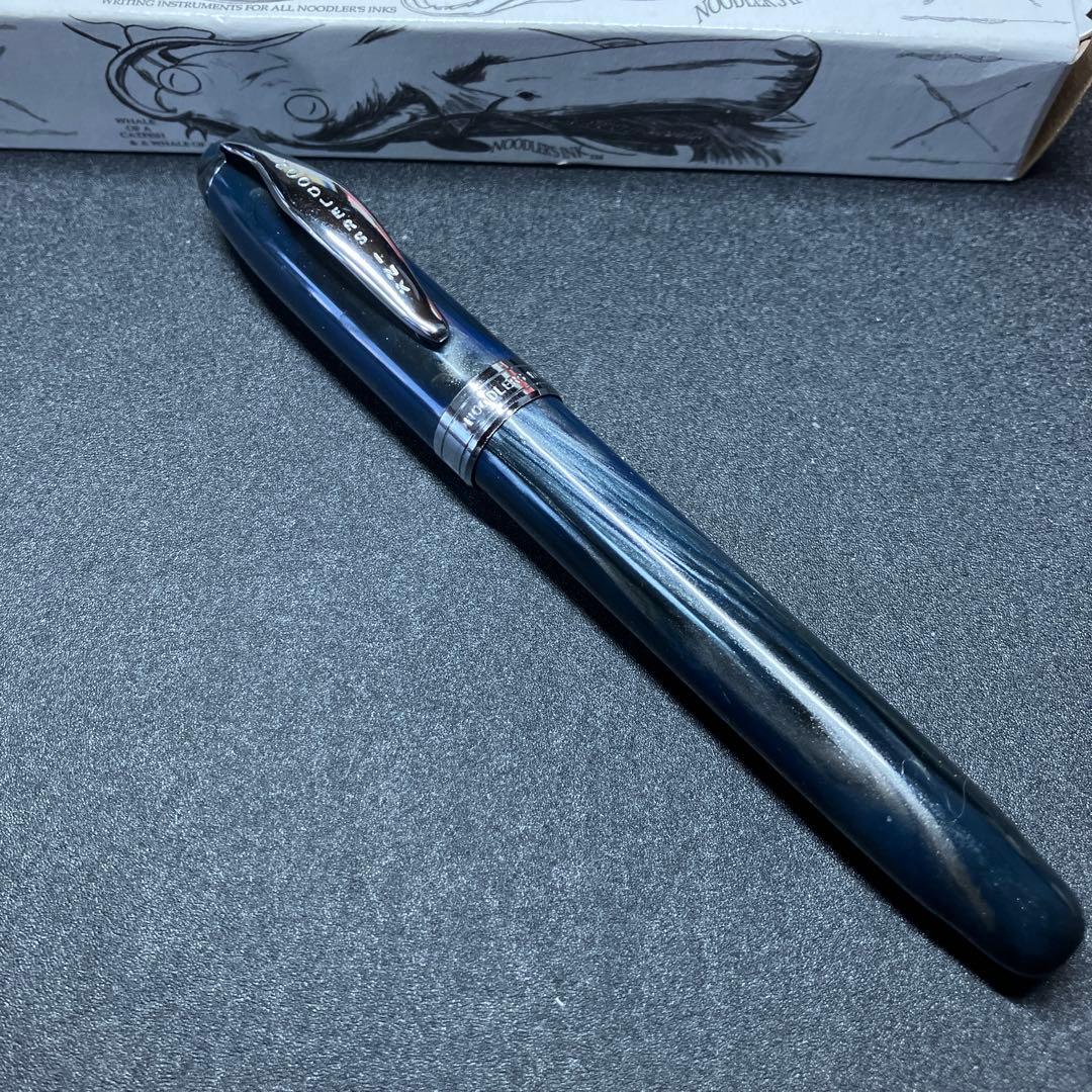 つくちゃん専用　ヌードラーズインク　フルフレックスニブ万年筆　試し書きのみ使用