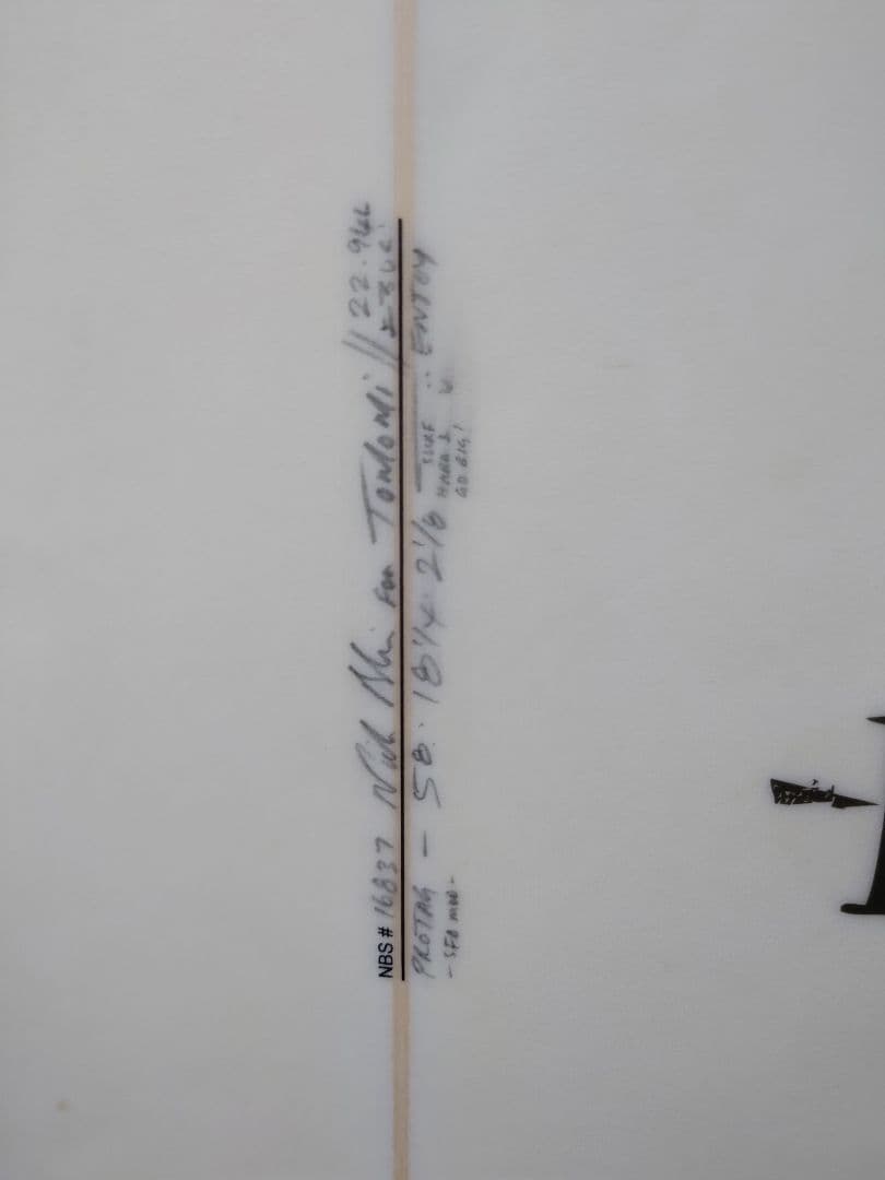 Nick Blair Pratag ショートボード