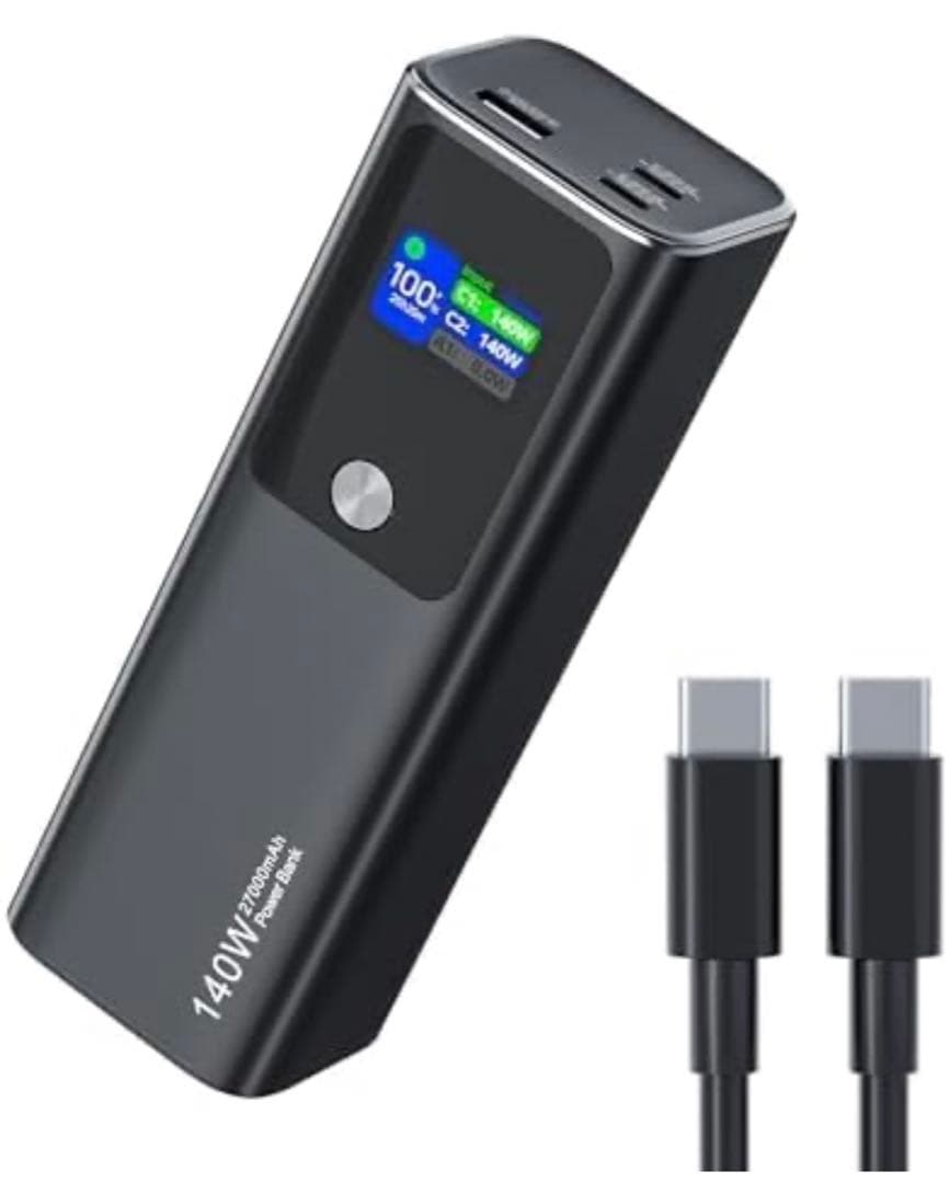 モバイルバッテリー USB-C ブラック 充電器 140W 27000mAh