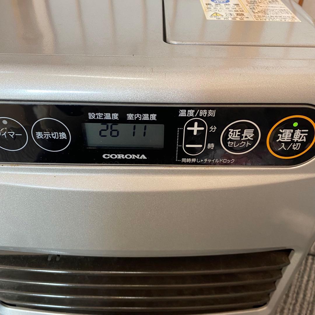 CORONA コロナ 石油ストーブ FH-G3220Y 2021年製 暖房器具
