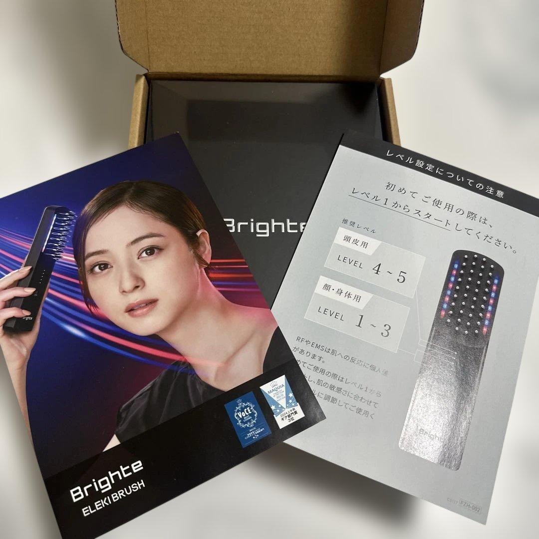 Brighte ELEKI BRUSH 美顔器