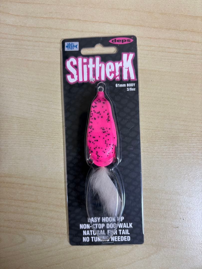 デプス製ルアーセット　未使用