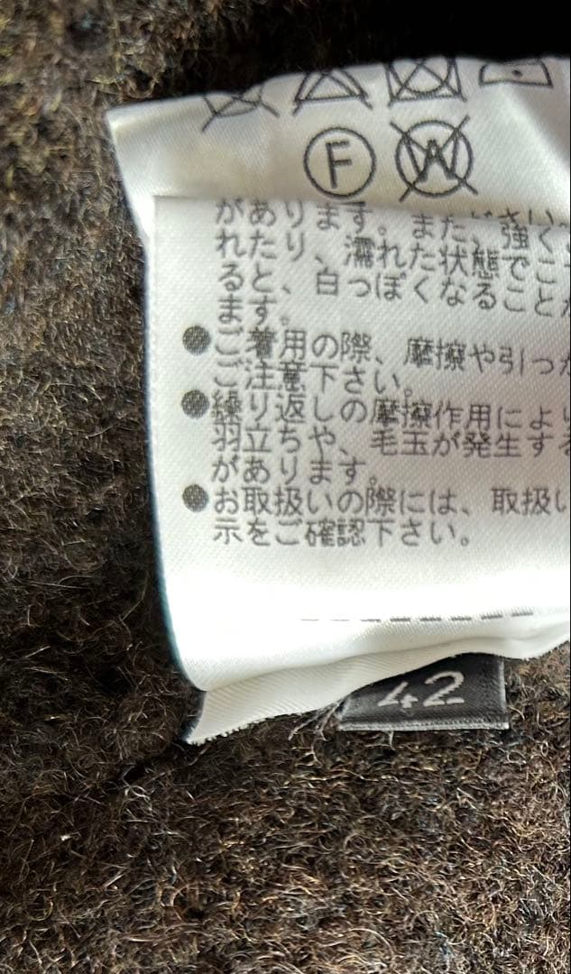 ⭐️もん。⭐️アパルトモン イザベル・ベナート 羊毛［ヤク］ニットガウン