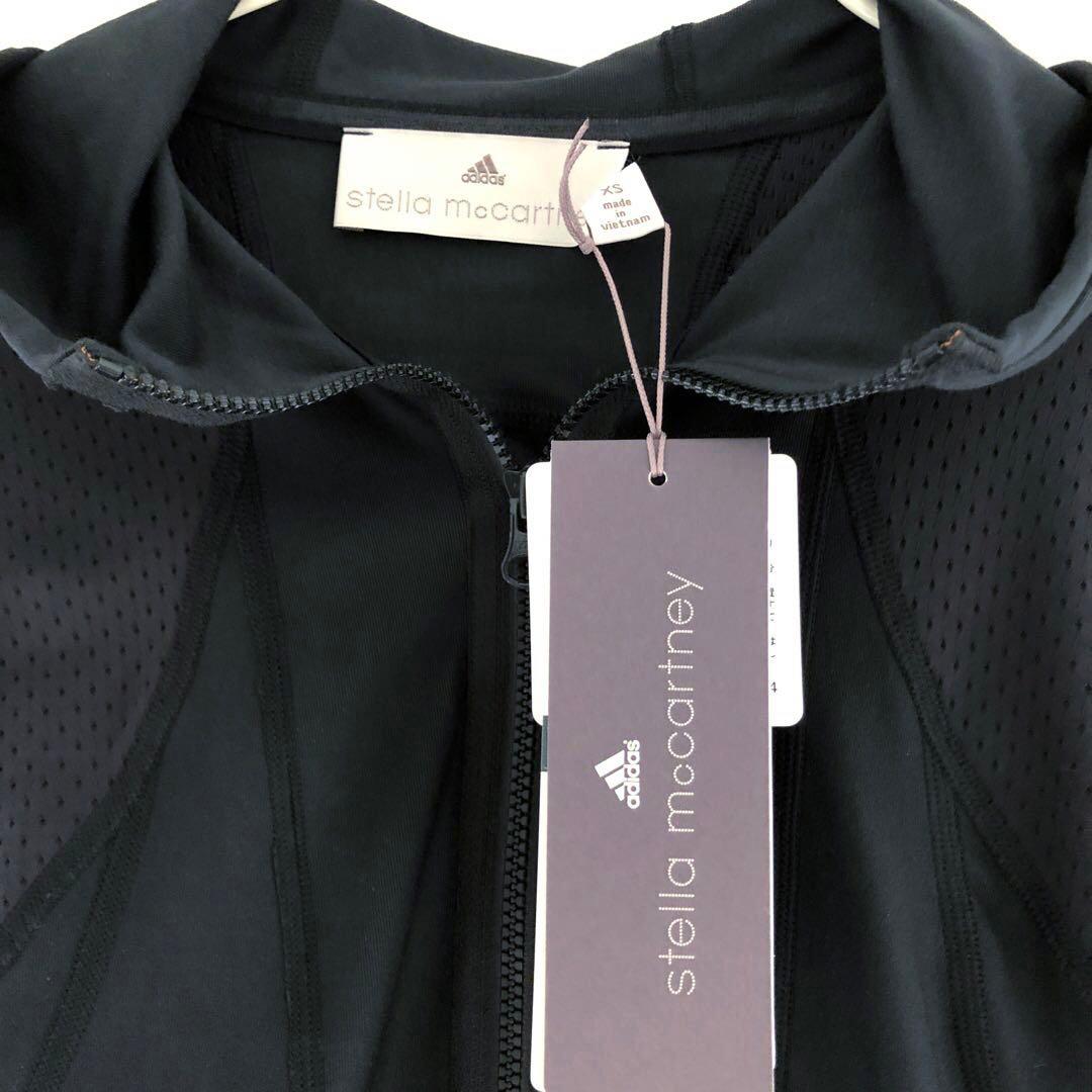 新品★タグ付★ ステラマッカートニー アディダス ランニングウエア パーカーXS