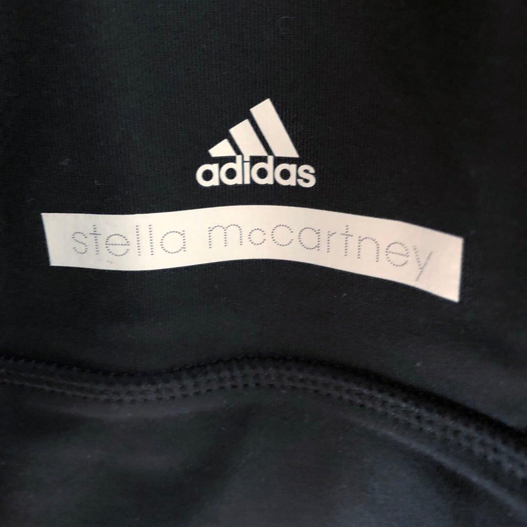 新品★タグ付★ ステラマッカートニー アディダス ランニングウエア パーカーXS