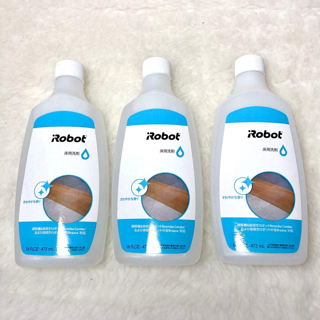 【タイムセール✨】エコバックス DEEBOT ロボット掃除機 T20 OMNI