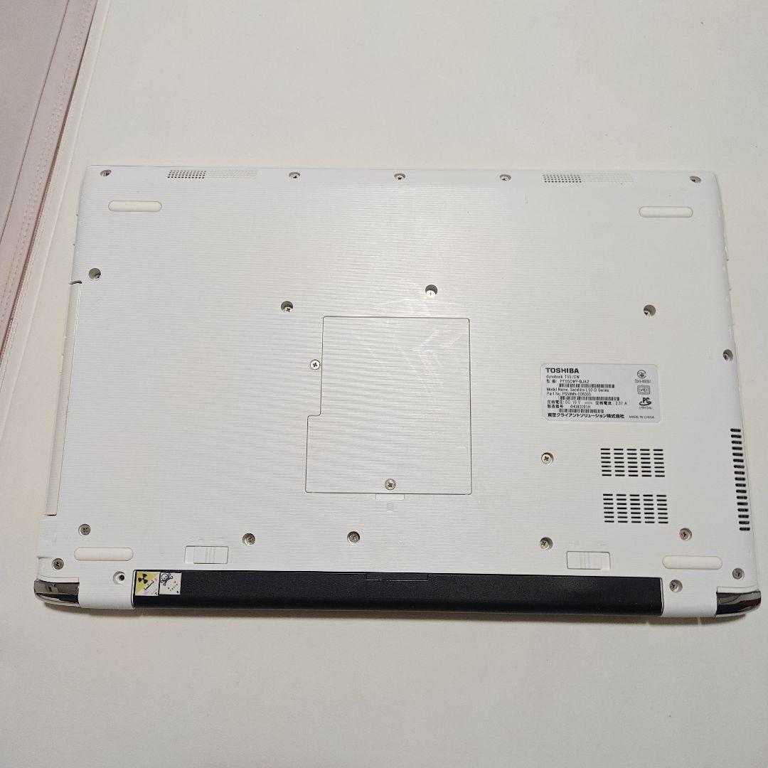 dynabook TOSHIBA ノートPC