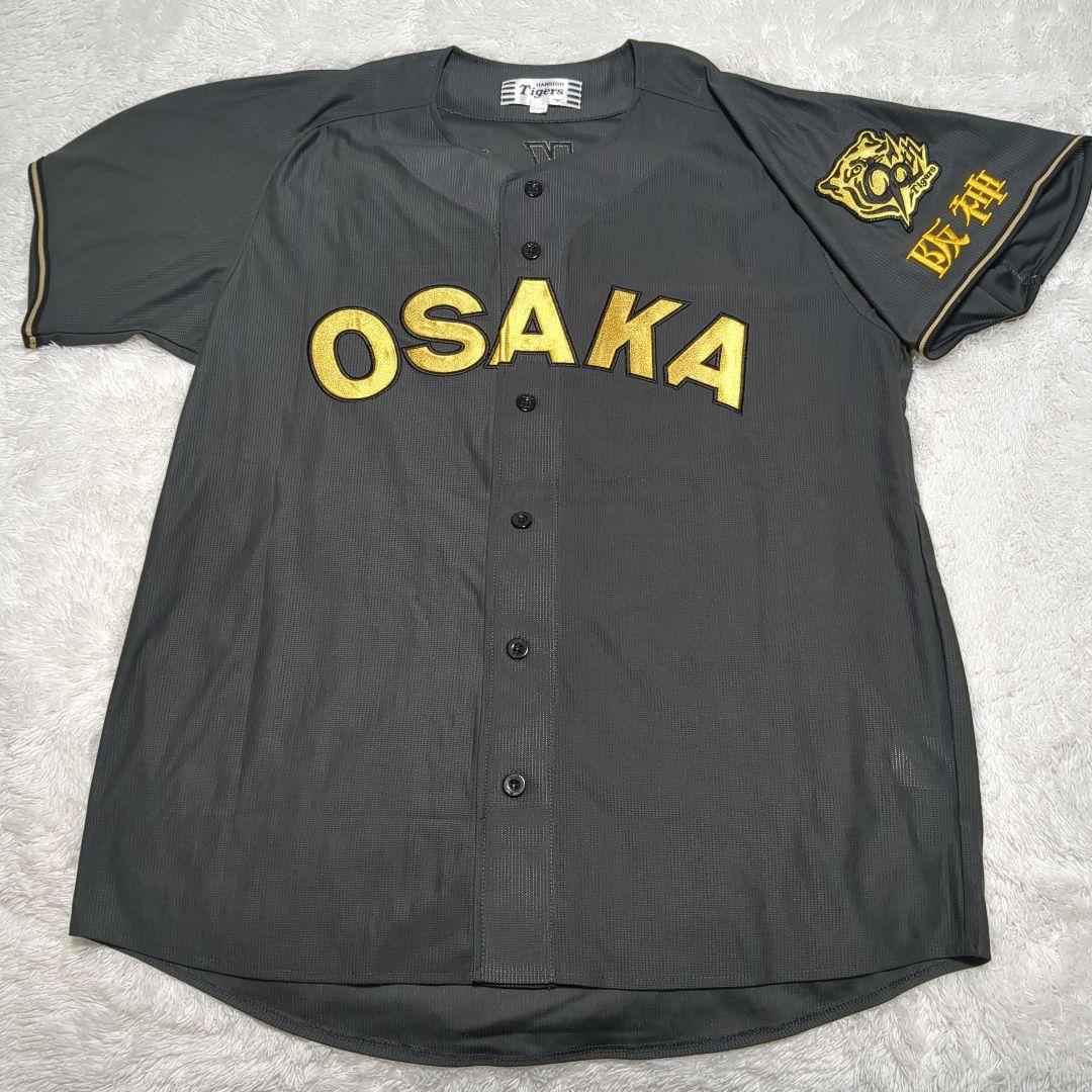 阪神タイガース ブラックダイナマイト ユニフォー厶 及川 37 O XL