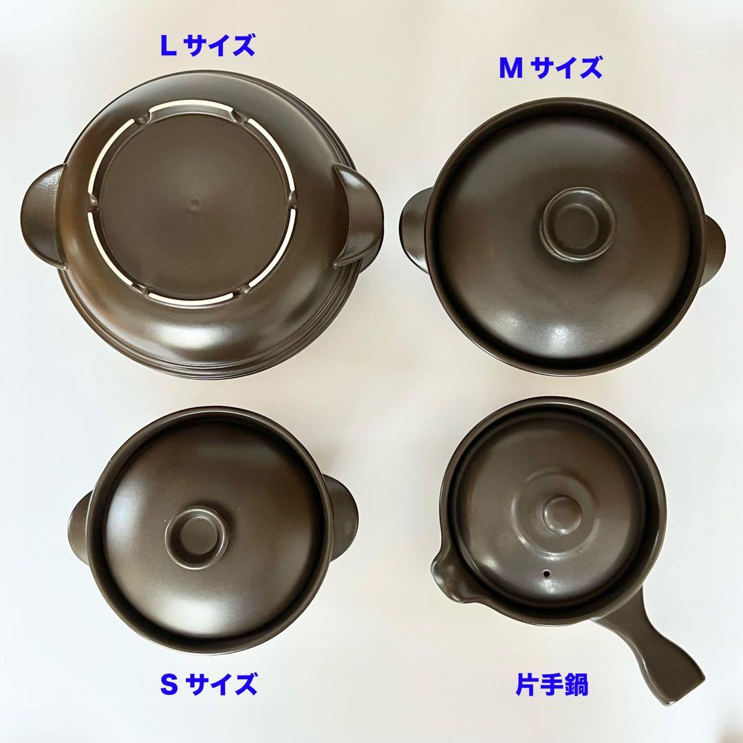 【新品】マイクロ波対策！電子レンジ専用Sサイズ！少量の調理向き⭐︎お惣菜温めにも！